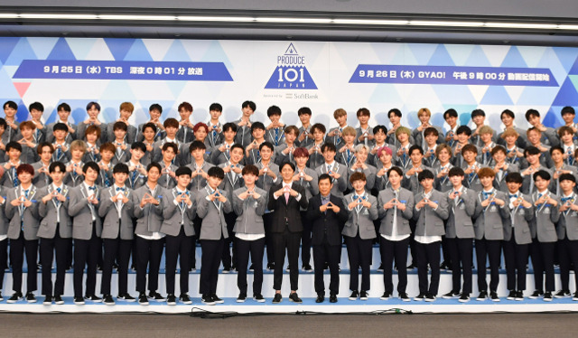 “国民プロデューサー”が投票!スターを輩出する『PRODUCE 101』最終決戦が大型特番で生放送 画像