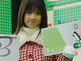 ビックカメラ有楽町店、Suicaショッピングサービス開始　人気アイドルの小倉優子も来店 画像