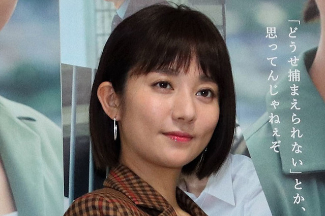 【10月19日誕生日の芸能人】木村文乃、須賀健太、林家木久扇…… 画像