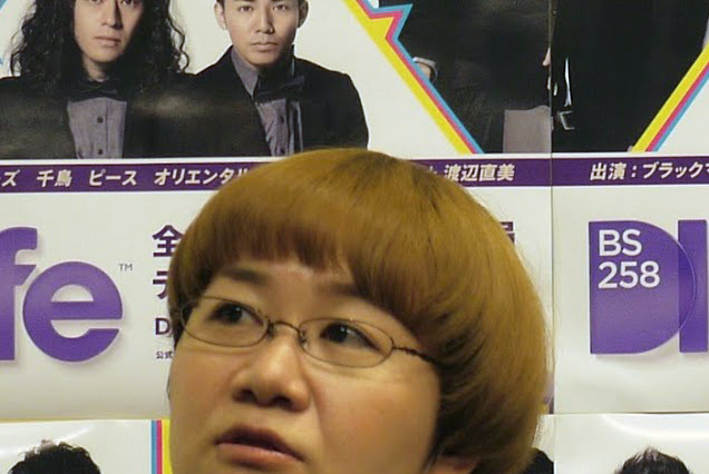 ハリセン近藤、“ブサイクランキング”に苦言「女性は扱いが小さい」「仕事につながらない」 画像