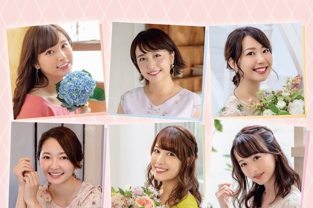 テレ東の女子アナカレンダーが発売！大江キャスターを特集した「#隣の麻理子さん」カレンダーも 画像