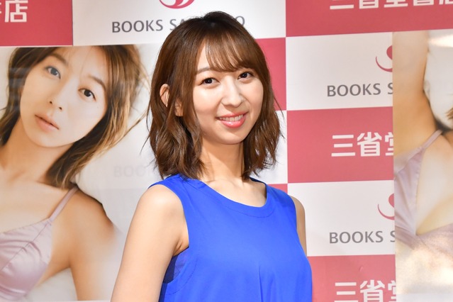 飯田里穂、写真集で約6年ぶりの水着&ランジェリー姿を披露「綺麗な体で挑みたい」 画像