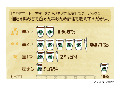 やっぱりスタバが人気？　コーヒー店の満足度調査 画像