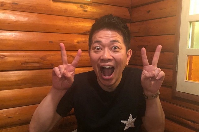 宮迫博之のYouTubeに妻が電話出演！ファン「奥さん面白い」 画像