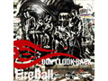 ジャパニーズレゲエの雄FIRE BALLの最新作はスゴい！ 画像