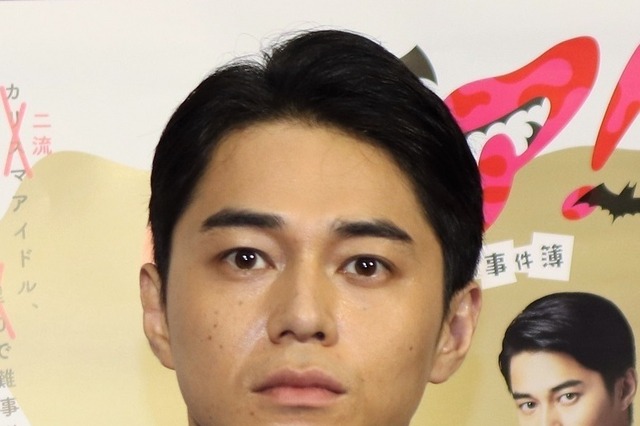 『ケイジとケンジ』集合写真に東出昌大の姿なし！ファン「写して」「断ってるのかな？」 画像