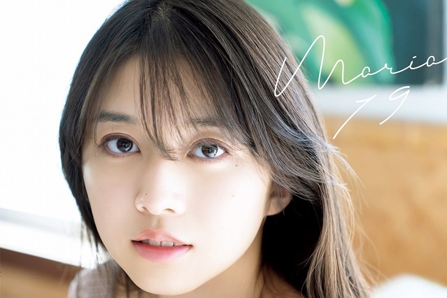 モーニング娘。'20・牧野真莉愛の写真集『Maria19』が1位に！ 画像