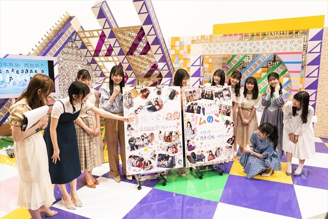 乃木坂46の4期生初主演ドラマ配信記念！特別番組が緊急生配信 画像