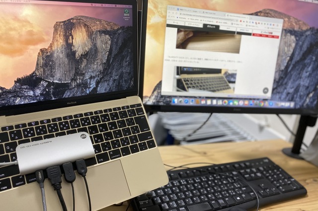 USB-Cハブ&SSD内蔵「ALMIGHTY DOCK CS1」をリモートワークで使ってみた 画像