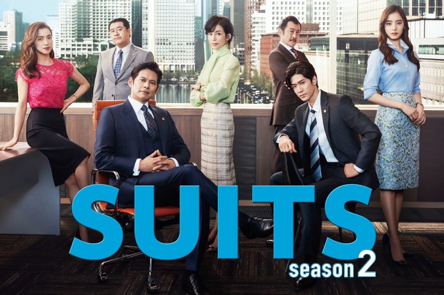 『SUITS／スーツ2』第3話が放送延期に！27日は『コンフィデンスマンJP』再放送 画像