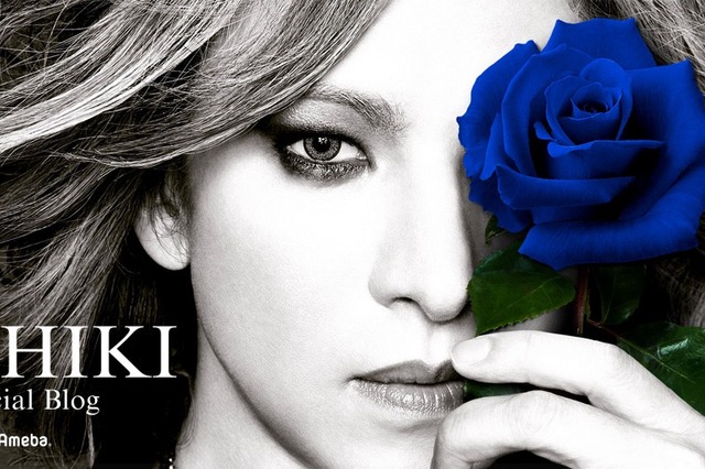 YOSHIKI、ブログを期間限定で開設！英会話レッスンをスタート 画像