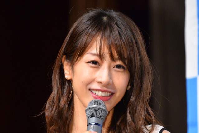 加藤綾子、35歳の誕生日を報告！フジ女子アナからの祝福も！ 画像