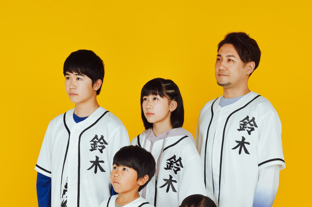 鈴木福、音楽プロジェクト「SUZUKI5」スタート！「きっと福がくる」本日リリース 画像