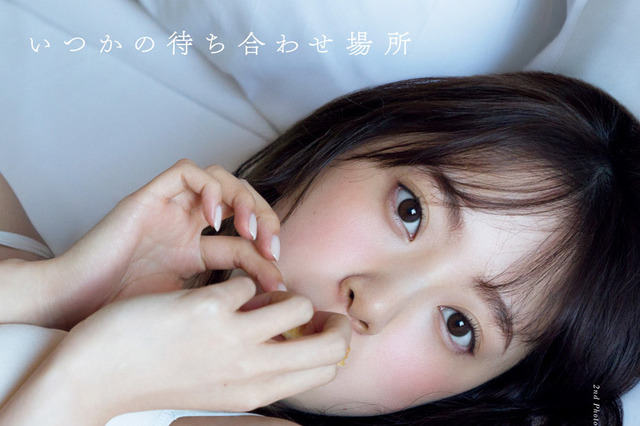 乃木坂46・堀未央奈、2年ぶりの写真集が明日発売!ドキッとする露出カットも 画像
