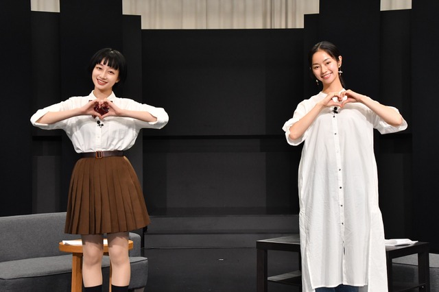 劇団4ドル50セントがオンライン公演をスタート、福島雪菜＆前田悠雅が思春期の女子高生役！ 画像