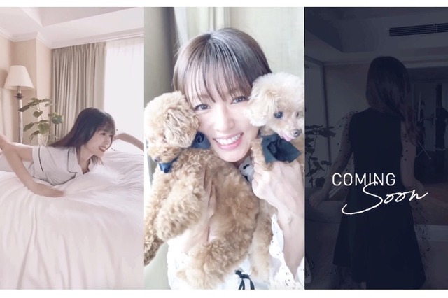 深田恭子がTikTokアカウント開設!可愛さあふれる予告動画も公開に 画像