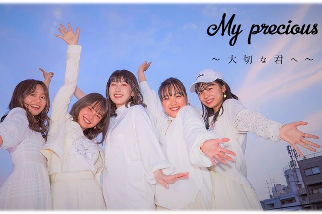 劇中ガールズバンド「over the moon」、第3弾オリジナル楽曲MV公開 画像