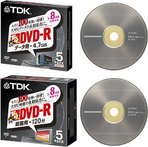 TDK、DVD-R/RW/RAMメディアの新製品を発売 画像