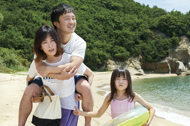 濱田岳、水川あさみにすり寄るも暴言浴びせられ......映画『喜劇 愛妻物語』予告編公開 画像