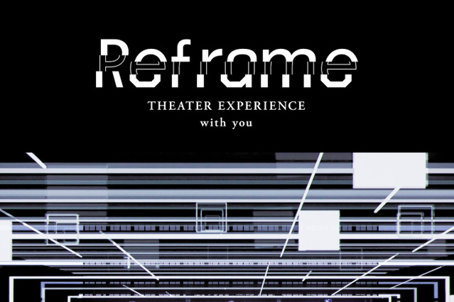 Perfumeのライブ「Reframe2019」が映画化！2週間限定で劇場公開 画像