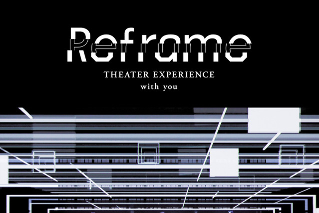 Perfume音楽ライブ映画『Reframe THEATER EXPERIENCE with you』、副音声上演決定！ 画像