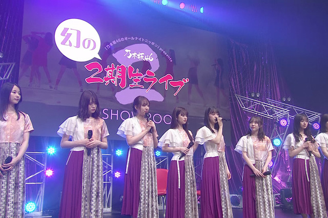 乃木坂46幻の2期生曲「ゆっくりと咲く花」ミュージックビデオ集収録決定 画像