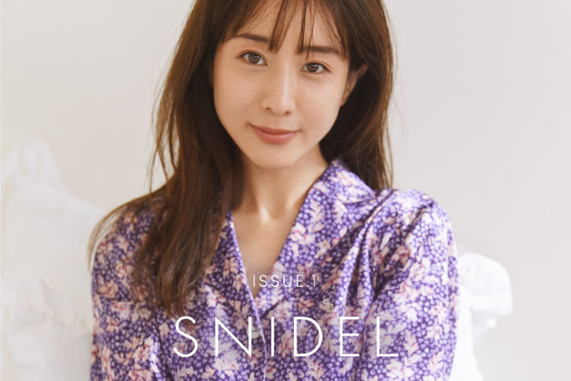 田中みな実、美ボディ際立つ部屋着姿を披露 画像