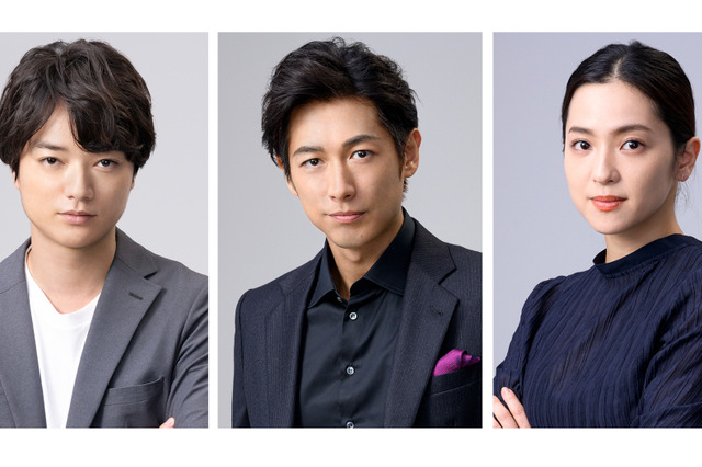 ドラマ『危険なビーナス』にディーン・フジオカ、染谷将太、中村アンが重要キャストで出演決定 画像