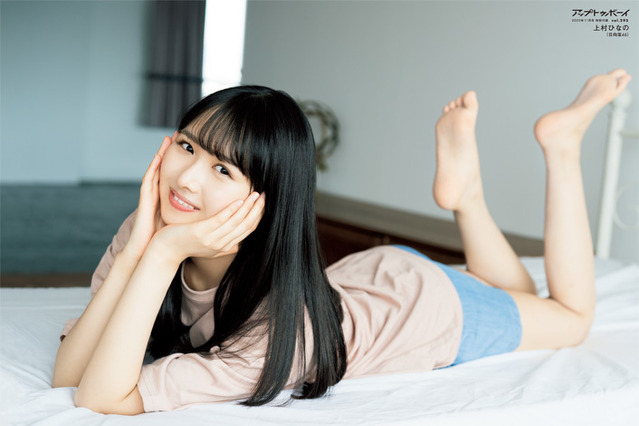 日向坂46の“変化球キャラ”上村ひなのが直球宣言！“本気”のグラビア披露 画像