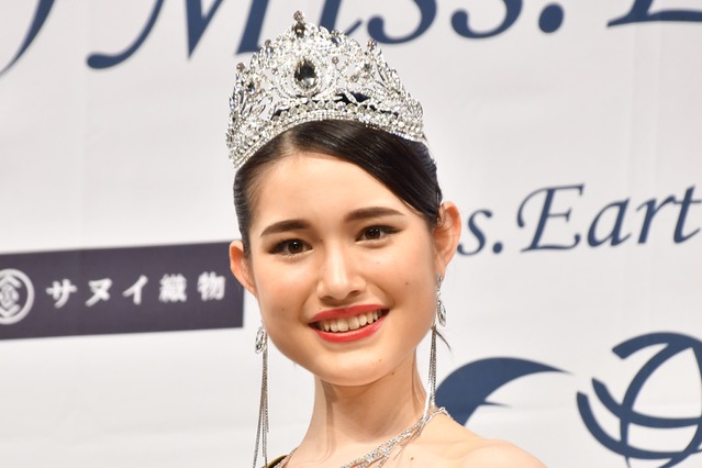 「2020ミス・アース・ジャパン日本代表」に20歳の大学生・東出あんなさんが選出! 画像