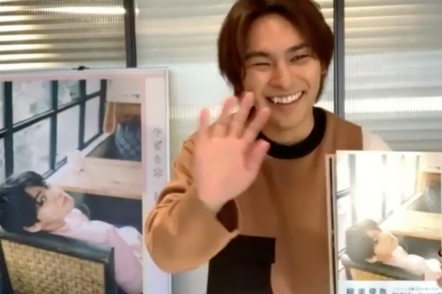 柳楽優弥、30歳の節目に初パーソナルブック『やぎら本』発売！ 画像