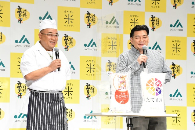 サンド伊達、バズった“かつ丼食べるだけ動画”ふり返り「何で見るんですかね。あれを？」 画像