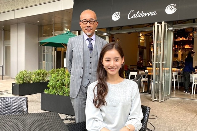 美しすぎてパパは心配!?　新木優子、竹中直人との親子ショット公開！ 画像