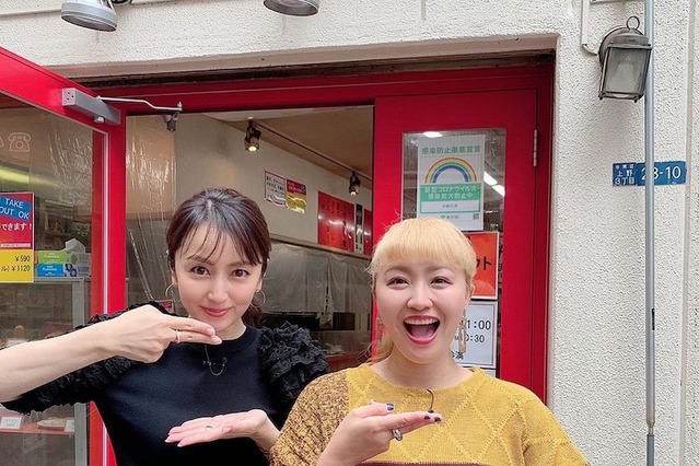 丸山桂里奈、「彼氏のような存在」矢田亜希子との仲良しツーショット公開! 画像