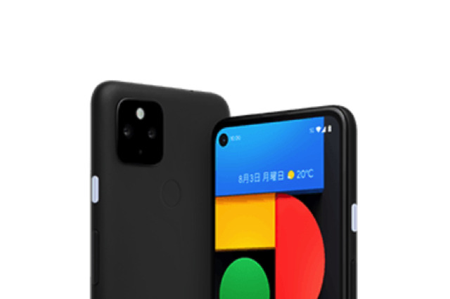iPhone 12やGoogle Pixel 4a (5G).......話題の“5Gスマホ”の選び方や購入方法を総チェック! 画像