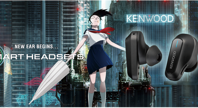 押井守監督・森本晃司監督が初タッグ！短編アニメ「CONNECTED...」公開 画像