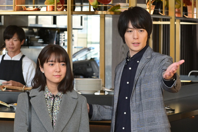 犬飼貴丈、ドラマ『オー！マイ・ボス！恋は別冊で』出演決定！エリート公認会計士演じる！ 画像