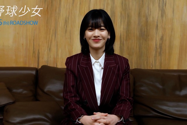 『梨泰院クラス』で注目のイ・ジュヨン、日本のファンにメッセージ!映画『野球少女』3月公開で主演 画像
