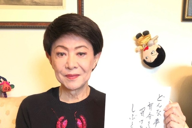 美川憲一、新月の日に書いた願いごとを公開!「心に響きました」「達筆ですね」と注目 画像