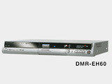 松下、電源オフから1秒でテレビ番組ガイド（EPG）を表示できる新「DIGA」シリーズ 画像