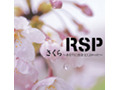 今作も極上のアンサーソング〜RSPの新曲PV&特別映像を 画像