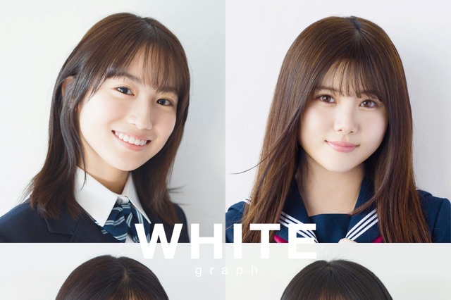 乃木坂46・伊藤理々杏らが高校卒業前の“ラスト制服”を披露！ 画像