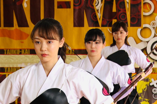 新井恵理那率いる「女子弓道部」VS全国制覇3回の男子選手！『体育会TVSP』20日放送 画像