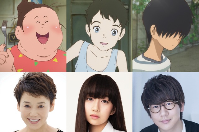 キムタク長女・Cocomi、声優デビュー!さんまプロデュース映画『漁港の肉子ちゃん』 画像