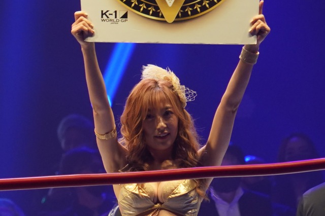 熊田曜子がセクシーなラウンドガールに!「裸で出てきたんじゃないの?」くらいな感じで… 画像