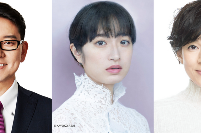 Netflix映画『浅草キッド』に門脇麦、土屋伸之（ナイツ）、鈴木保奈美らの出演決定！ 画像