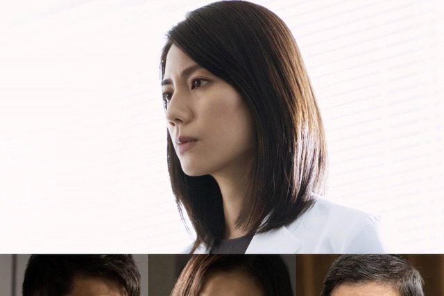 松下奈緒が敏腕弁護士役に初挑戦！主演ドラマ『ダウト』放送決定 画像