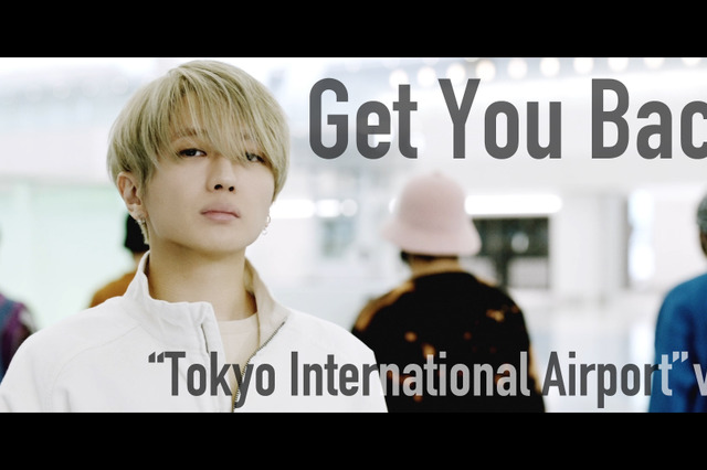 Nissy、羽田空港でダンサー従え迫力のパフォーマンス！新曲「Get You Back」新映像 画像