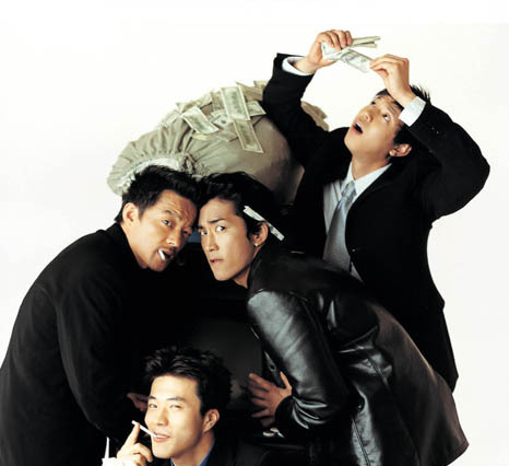 [写真追加]クォン・サンウ＆ソン・スンホン主演「ひとまず走れ！」特設サイト開設 画像