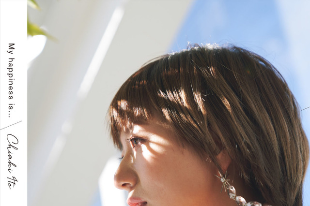 伊藤千晃、3冊目のスタイルブックが発売！AAA卒業の心境、壮絶な出産秘話明かす！ 画像